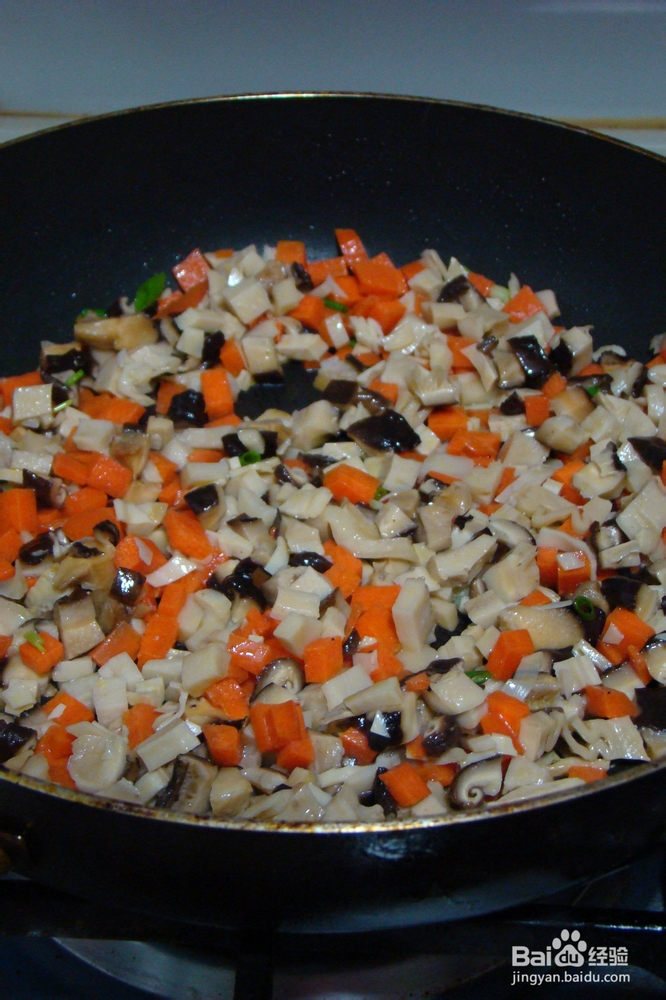 教你做《香菇糯米鸡肉卷》