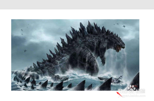 PPT如何制作立体图片效果?