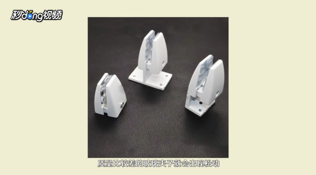 卫生间如何装修