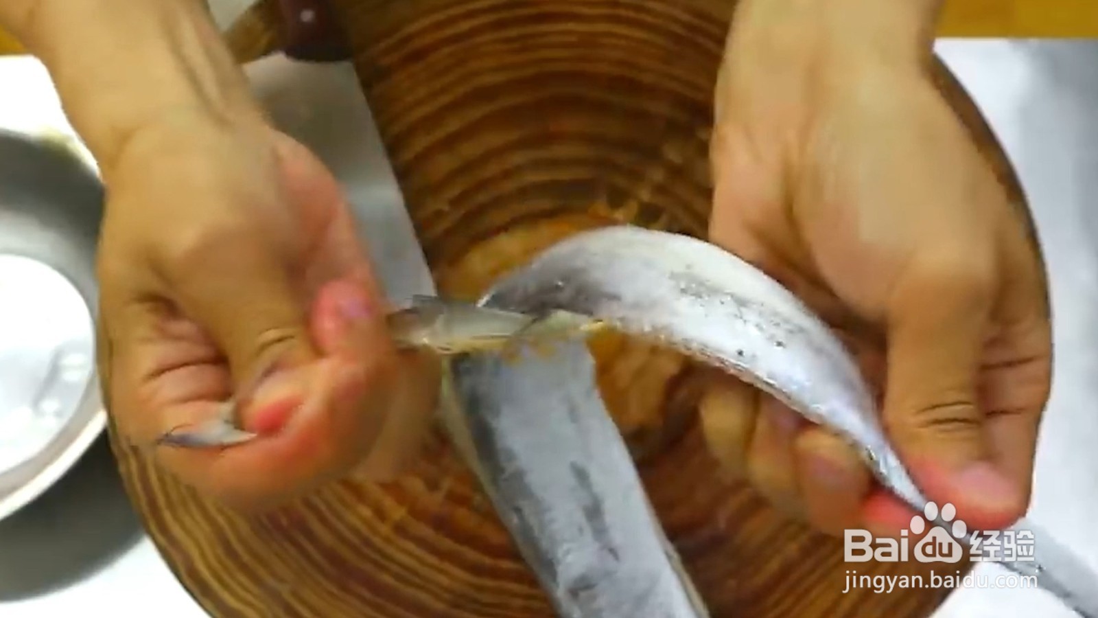 带鱼怎么清洗