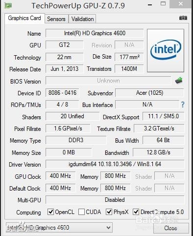 Acer E5-572G-58HZ开箱