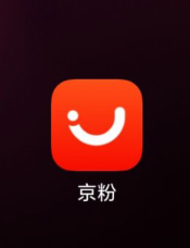 京粉app如何关闭广告推送