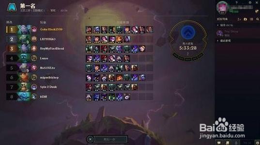 怎么克制虚空六刺