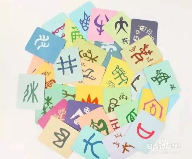 如何开展幼儿识字启蒙