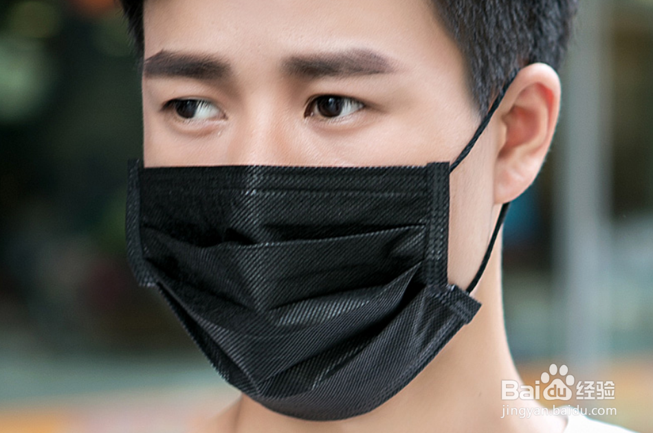 黑色口罩怎么分辨内外面？