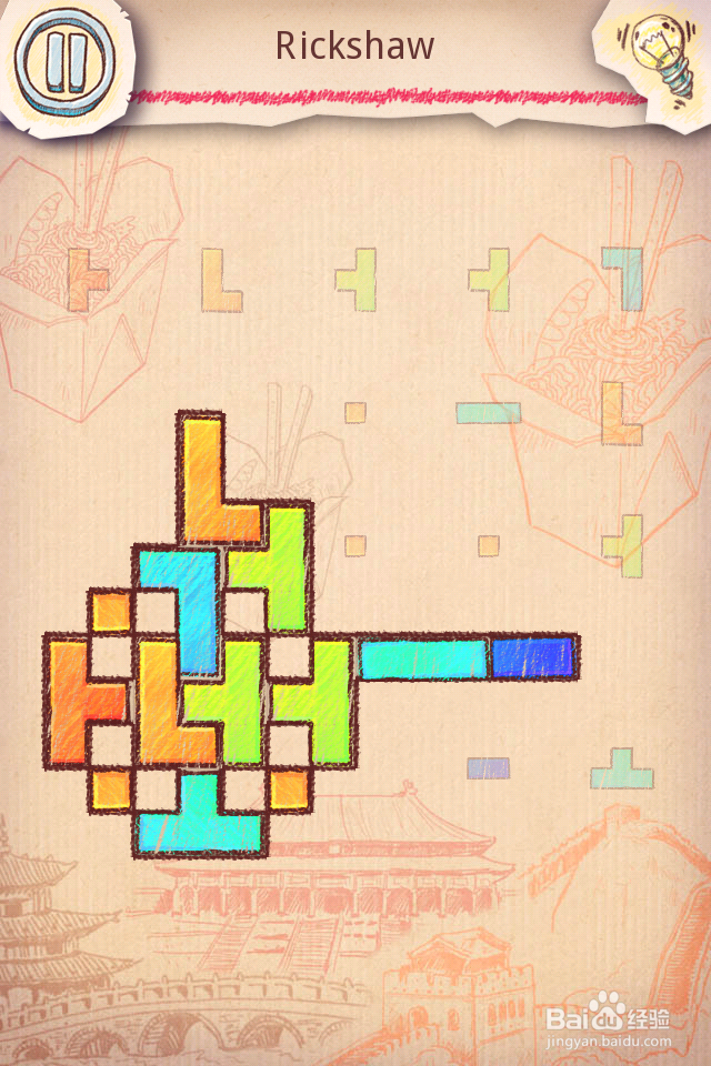 Doodle Fit2 攻略-China 中国