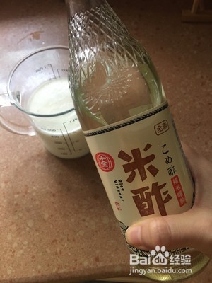 松饼松的做法