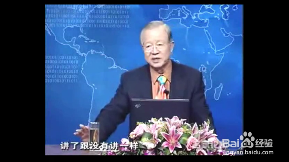 如何维护异地军恋