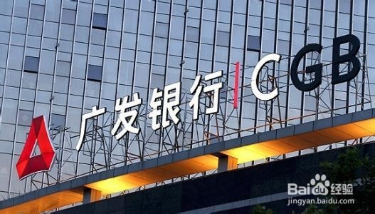 干货!12家银行信用卡提额小窍门!你值得一看