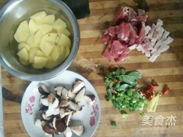 香菇土豆炖肉