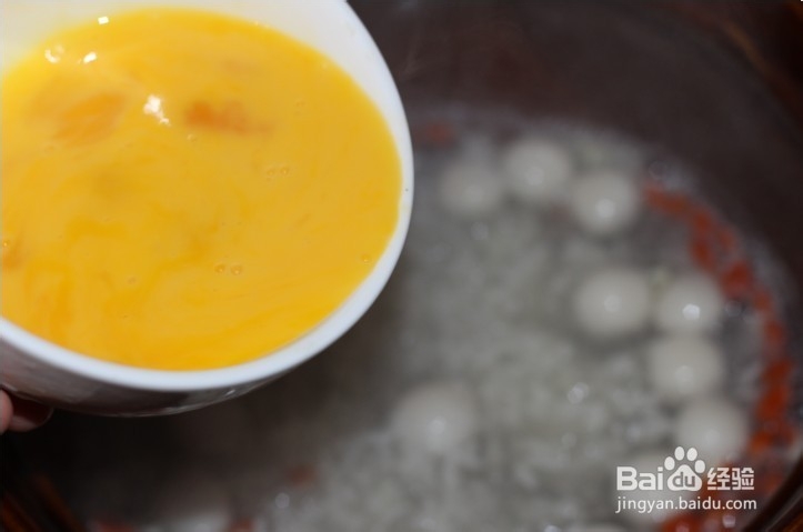 秋冬佳品——甜酒汤圆