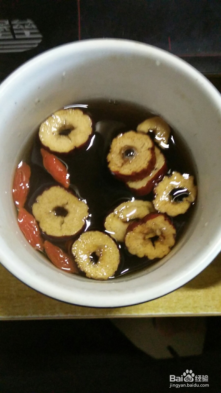 怎么泡红枣枸杞红糖水