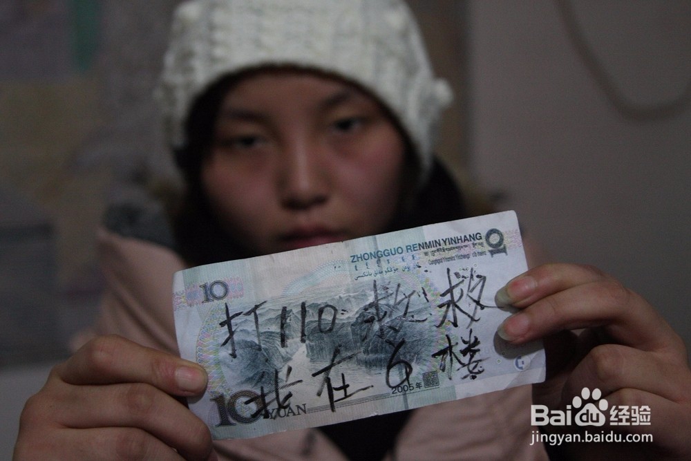 家人被传销洗脑了怎么办 被传销洗脑了怎么挽救