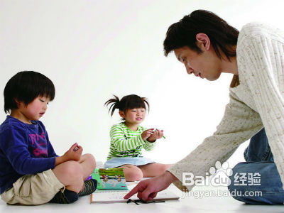 怎样消除孩子的逆反心理