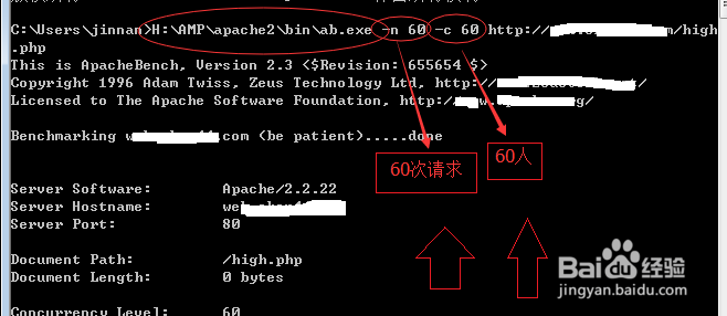 PHP的高并发锁