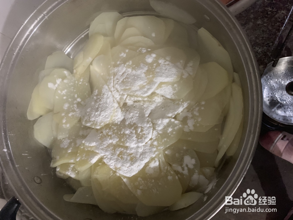 减脂餐土豆红薯片