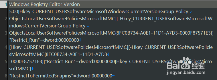 win10家庭版找不到gpedit.msc，怎么办？