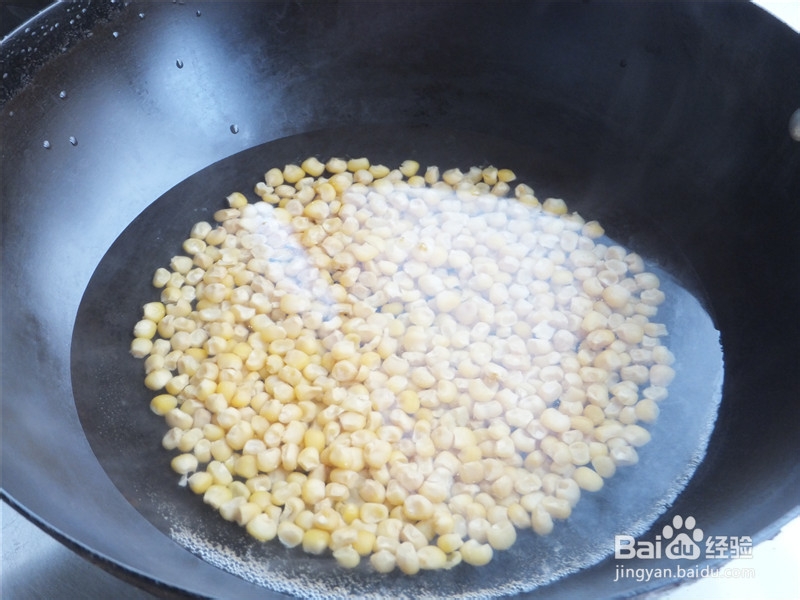 孕妇菜谱——椒盐玉米做法