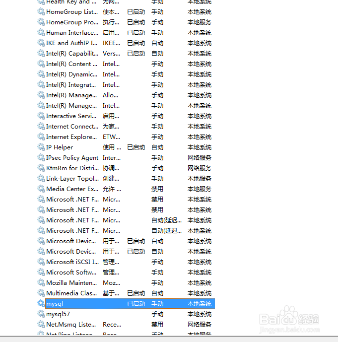 appserv升级PHP版本unexpected T_CONST