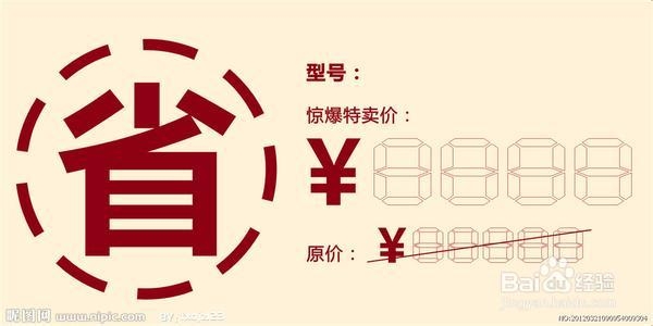 如何选择自助游的酒店