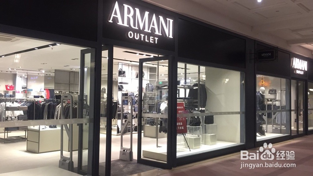 济南最实惠的购物广场（大牌折扣）