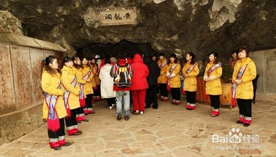 廊坊到张家界自驾游