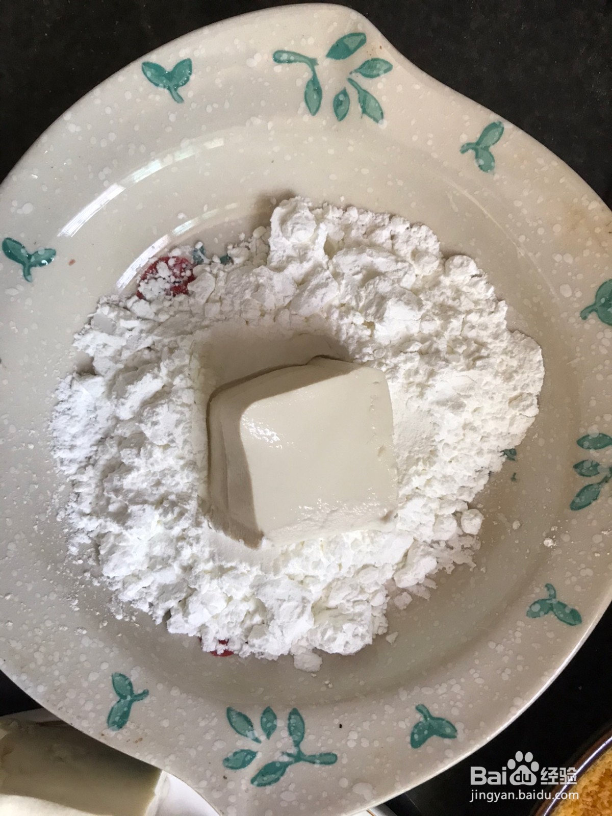 怎么自制酥豆腐