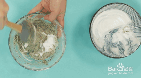 8个月宝宝补钙辅食----紫菜芝麻松饼