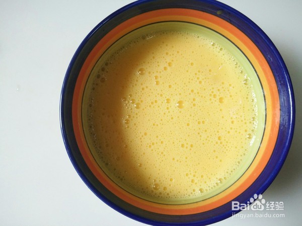 如何制作杂蔬鸡蛋杯