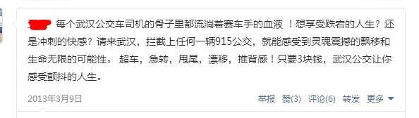 想看薰衣草花海？来武汉满足心愿