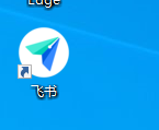 如何在飞书软件中发起立项申请