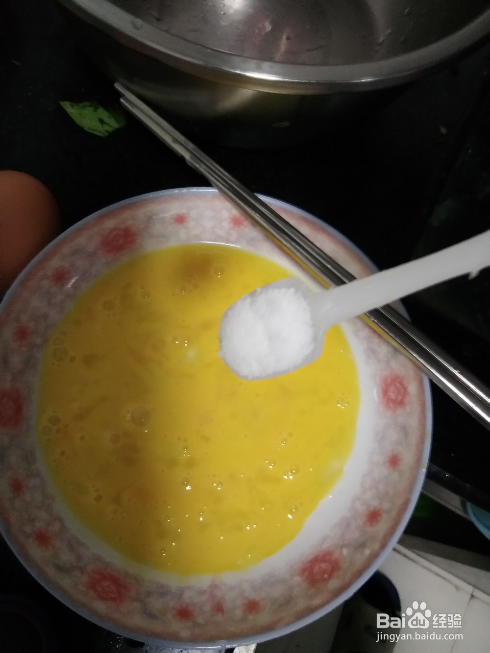 家常蒸卧鸡蛋