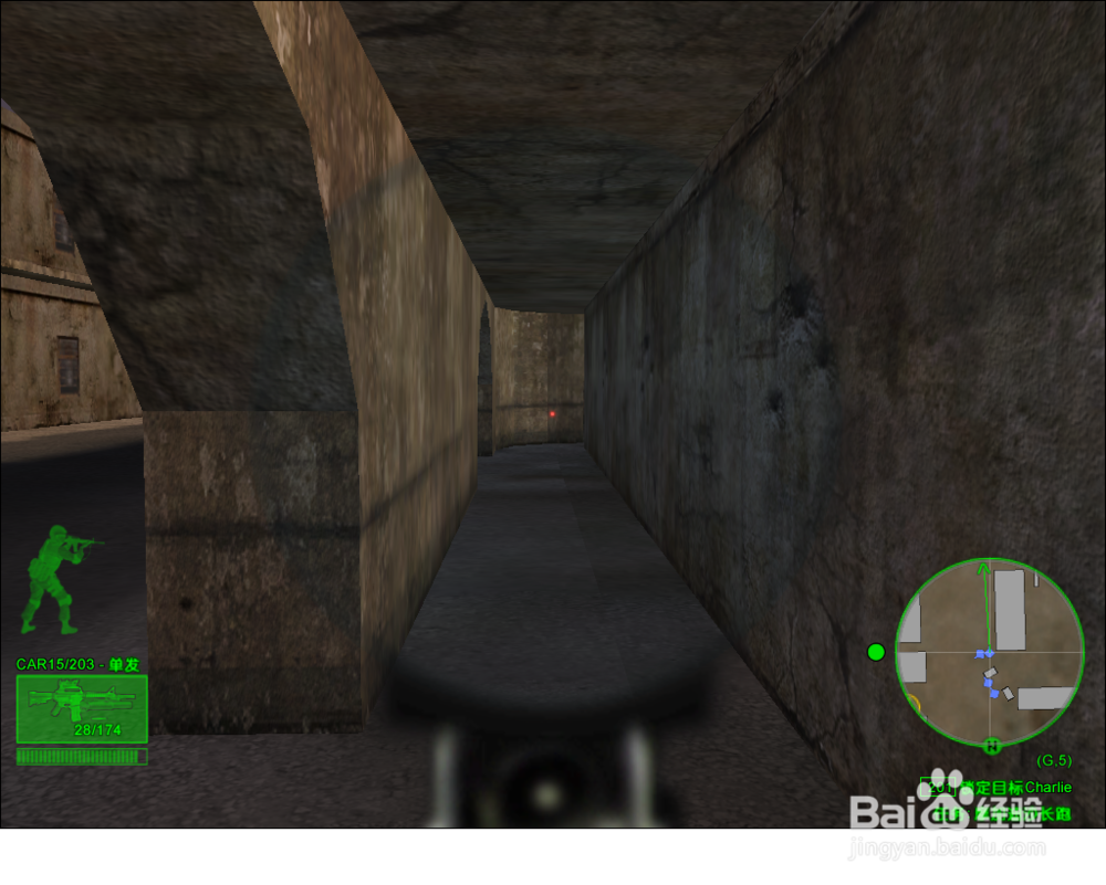 三角洲部队-摩加迪沙长跑2