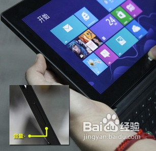 Surface怎么截屏Surface截图技巧分享