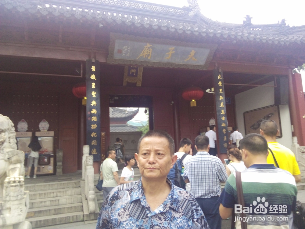 十里秦淮，夫子庙互联网上游南京