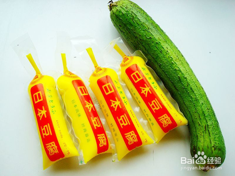 日本豆腐蒸丝瓜的做法