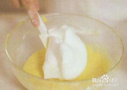 戚风蛋糕的做法