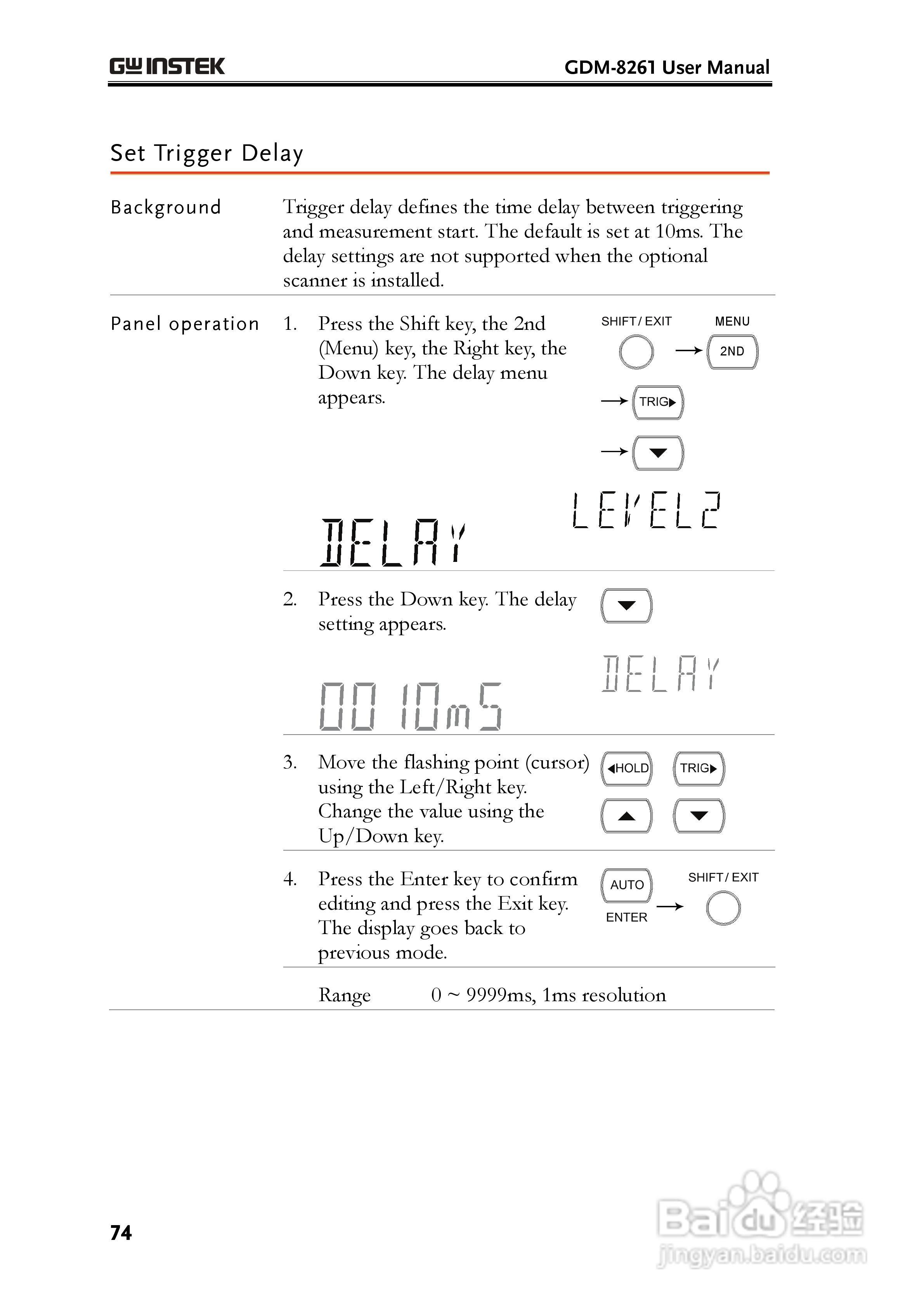 固纬GDM-8261数字万用表使用说明书:[8]