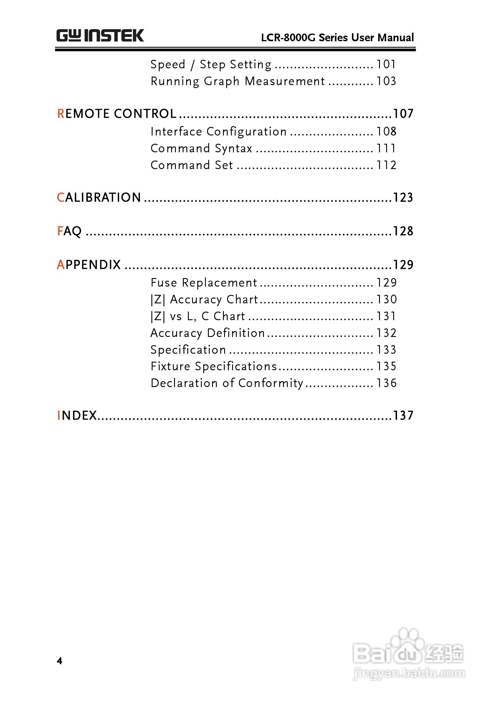 固纬LCR-8105G高精度LCR测试仪使用说明书:[1]