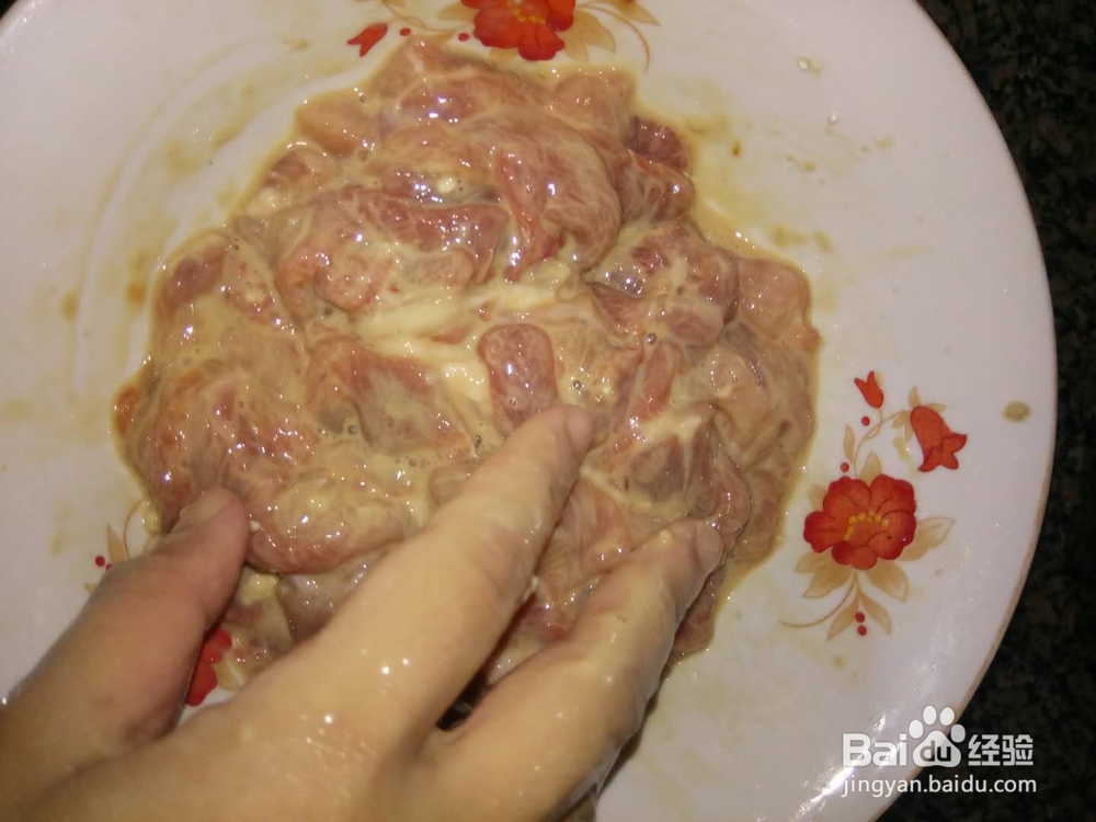 水煮肉片的肉怎么处理才会嫩、好吃