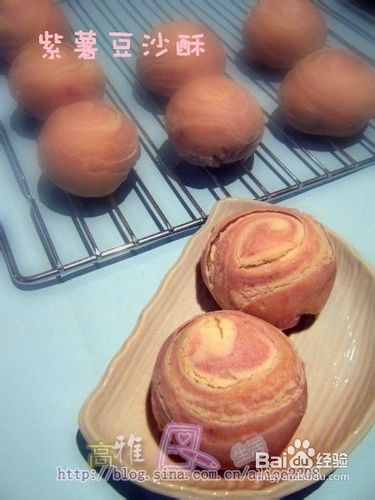 紫薯豆沙酥——植物油制作健康中式酥饼