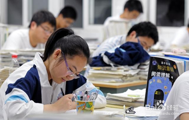 高中现代文阅读技巧和方法