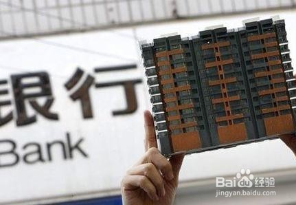 房子贷款怎么贷