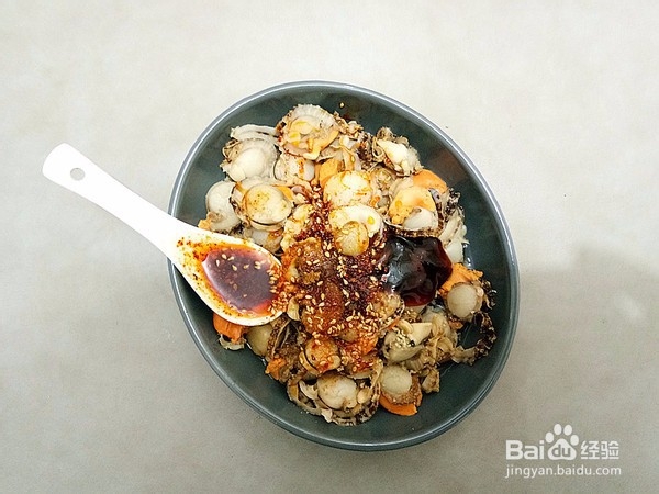 如何做出好吃的麻辣扇贝