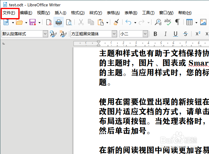LibreOffice怎么将文本文档生成html网页文件
