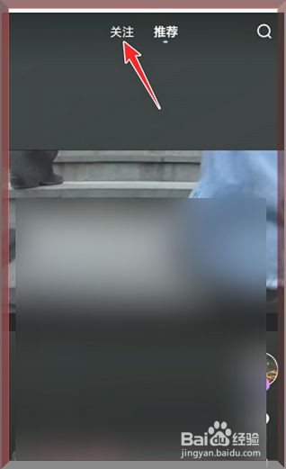 优酷怎么上传短视频