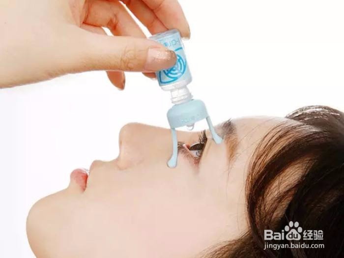 看手机电脑太久眼睛酸痛怎么办