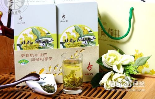 分享下茶叶的功效及作用---买卖茶