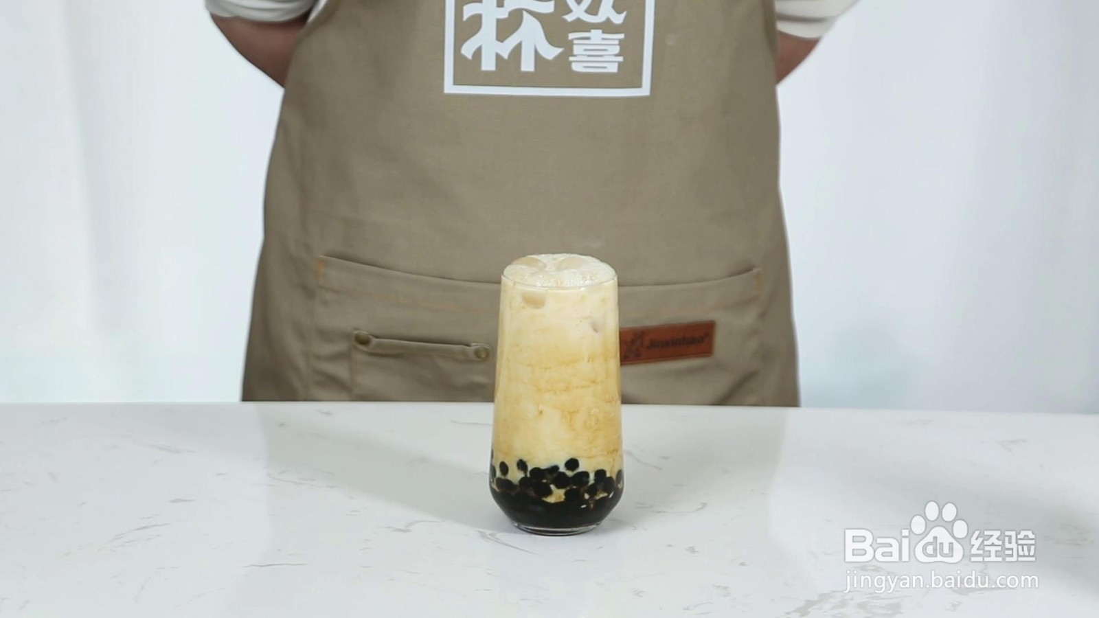 饮品黑糖珍珠奶茶做法