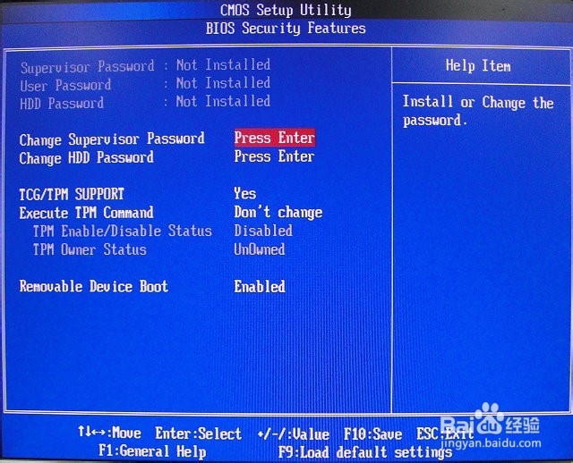 如何设置CMOS开机密码
